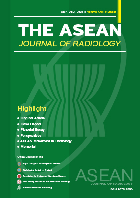 					View Vol. 26 No. 3 (2025): September-December
				