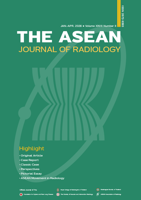 					View Vol. 27 No. 2 (2026): May-August
				